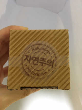 [메이준뉴트리] 멀티비타민and미네랄 1병, 1개월 분 — 5점을 준 리뷰어가 2020년 3월 올린 사용 사진