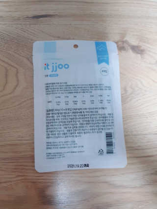 쭈님이 올린 리뷰 사진 2