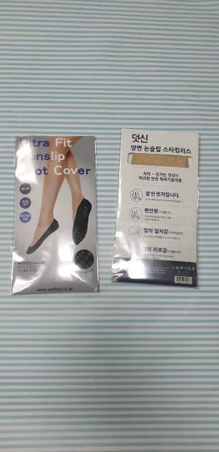 님프님이 올린 리뷰 사진 3