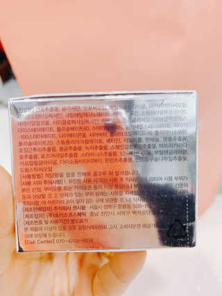 서윤맘블로거님이 올린 리뷰 사진 2