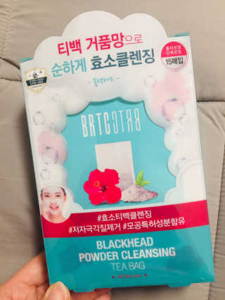 EunJiSon님이 올린 리뷰 사진 2