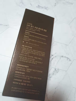 밍구님이 올린 리뷰 사진 2