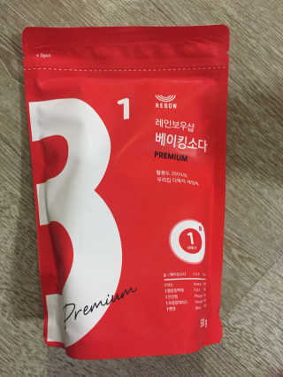예어닝님이 올린 리뷰 사진 1