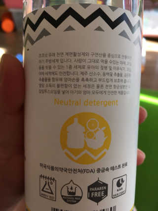 최남매맘님이 올린 리뷰 사진 2