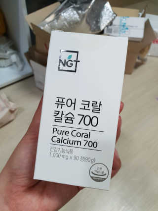 네츄럴굿띵스 퓨어 코랄 칼슘 700 30일분 — 5점을 준 리뷰어가 2018년 6월 올린 사용 사진