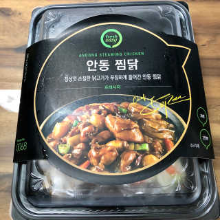 구가님이 올린 리뷰 사진 1