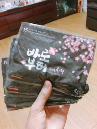귤귤님이 올린 리뷰 사진 1