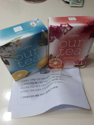 (주)쟈뎅 [쟈뎅] 아워티 — 4점을 준 리뷰어가 2019년 8월 올린 사용 사진