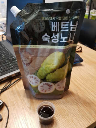 코코혜원님이 올린 리뷰 사진 2