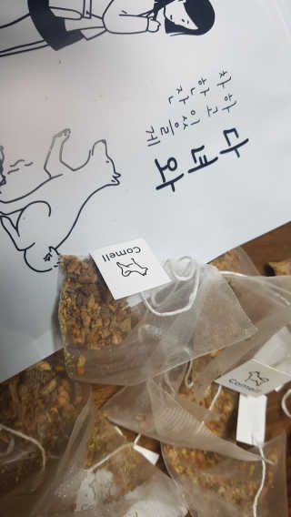 뽀미님이 올린 리뷰 사진 2