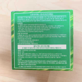 후후님이 올린 리뷰 사진 3