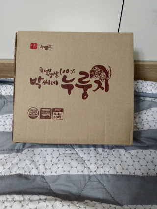 SeulonPark님이 올린 리뷰 사진 1