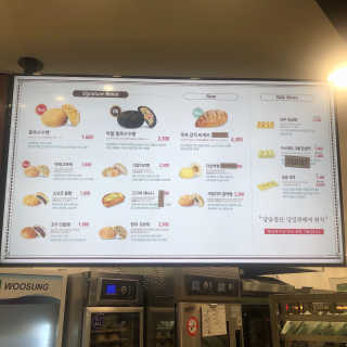 쥬야~♡님이 올린 리뷰 사진 2