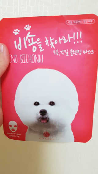 수정님이 올린 리뷰 사진 1