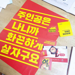헤이뷰님이 올린 리뷰 사진 1