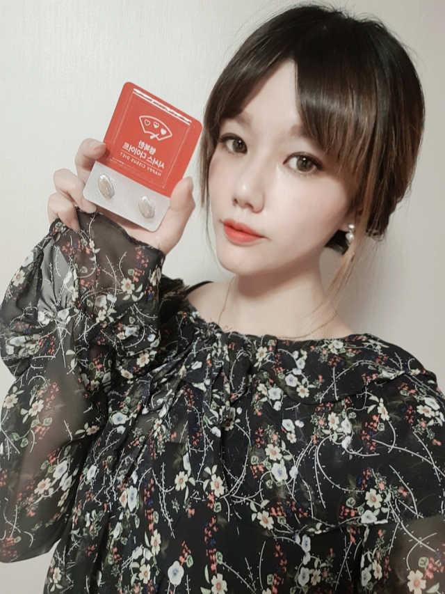 스키니랩 행복한 시서스 다이어트 리뷰 사진