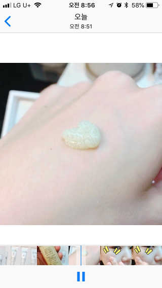 유달라유님이 올린 리뷰 사진 2