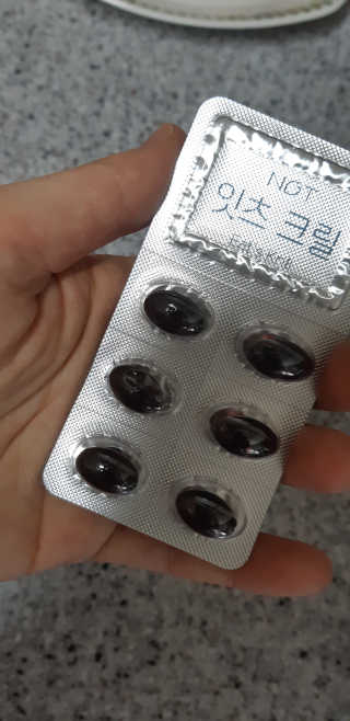 snow3224님이 올린 리뷰 사진 1