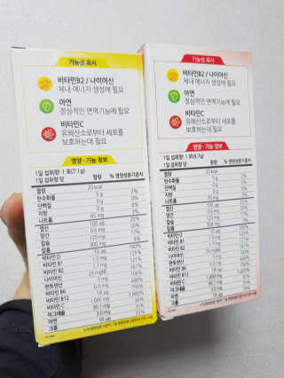 블리비니님이 올린 리뷰 사진 2
