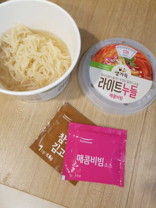 NeoKim님이 올린 리뷰 사진 2