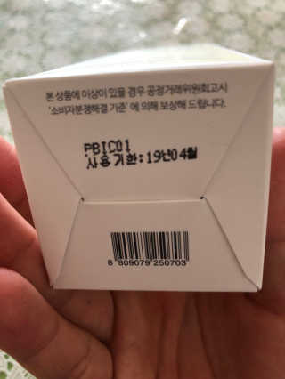 Rara0822님이 올린 리뷰 사진 2