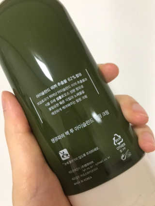 지숑님이 올린 리뷰 사진 1