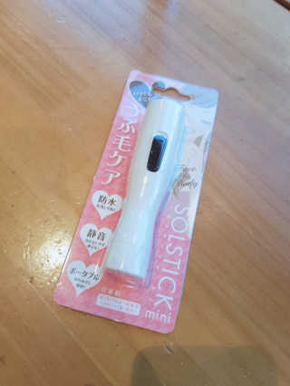 웃음이뿅님이 올린 리뷰 사진 1