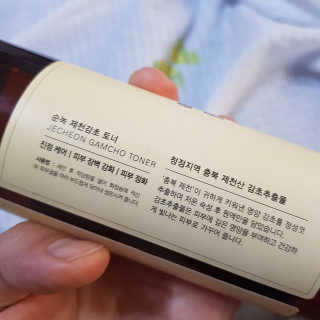김안나님이 올린 리뷰 사진 2