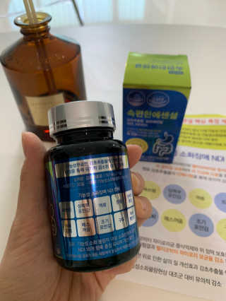 이은님이 올린 리뷰 사진 4