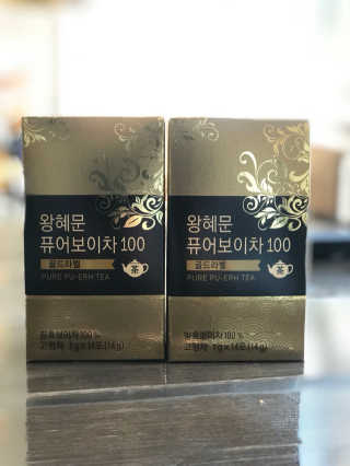 넥스트비티 왕혜문 퓨어 보이차 100 골드라벨 — 5점을 준 리뷰어가 2018년 2월 올린 사용 사진
