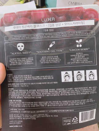 정주리님이 올린 리뷰 사진 2
