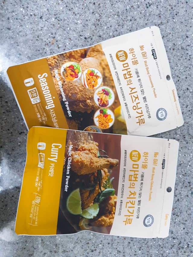 하이몰 마법의치킨가루2봉랜덤 + 코코넛허니버터2봉 리뷰 사진