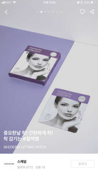 은애님이 올린 리뷰 사진 1