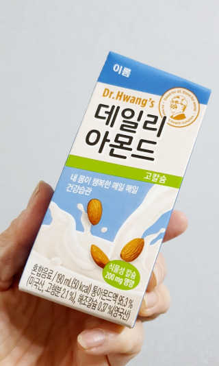 뿌까님이 올린 리뷰 사진 4