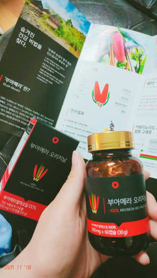 rang.yeoni님이 올린 리뷰 사진 1