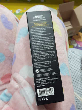 삐랭이님이 올린 리뷰 사진 2