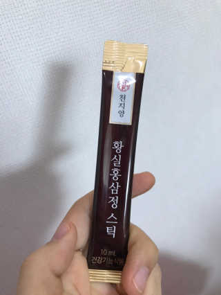 주원이엄마님이 올린 리뷰 사진 1