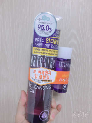 비알티씨 안티폴루션 퍼펙트 카밍 클렌징 오일 — 5점을 준 리뷰어가 2019년 3월 올린 사용 사진