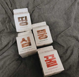 이철희님이 올린 리뷰 사진 1