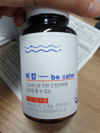 쮸❤님이 올린 리뷰 사진 2
