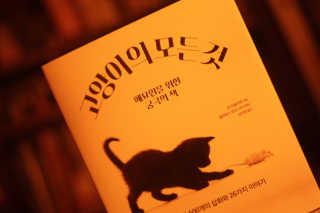je님이 올린 리뷰 사진 1