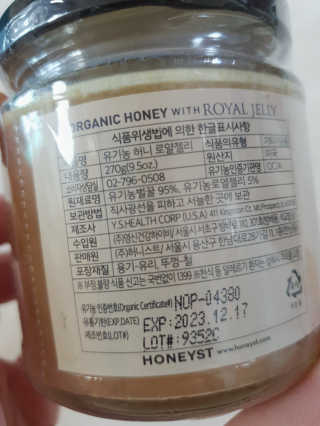 그리다님이 올린 리뷰 사진 4