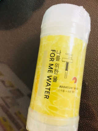 이은희님이 올린 리뷰 사진 2