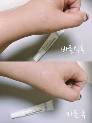 은미니미니님이 올린 리뷰 사진 2