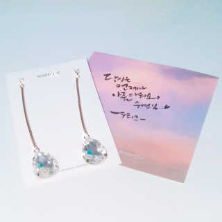 bananana님이 올린 리뷰 사진 1