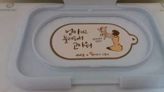 봄s님이 올린 리뷰 사진 3
