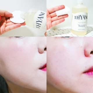 츄코똥님이 올린 리뷰 사진 3