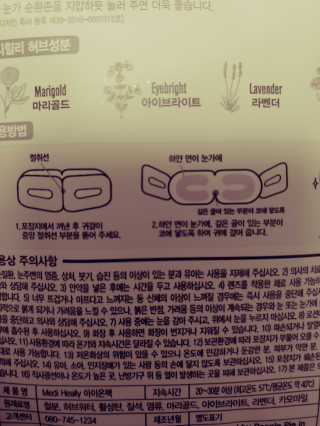 JinKim님이 올린 리뷰 사진 3