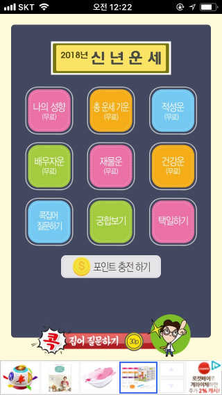 하몽님이 올린 리뷰 사진 1