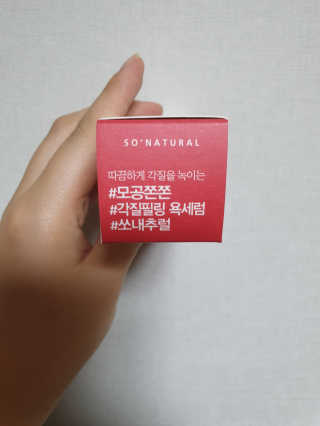 경쓰님이 올린 리뷰 사진 2